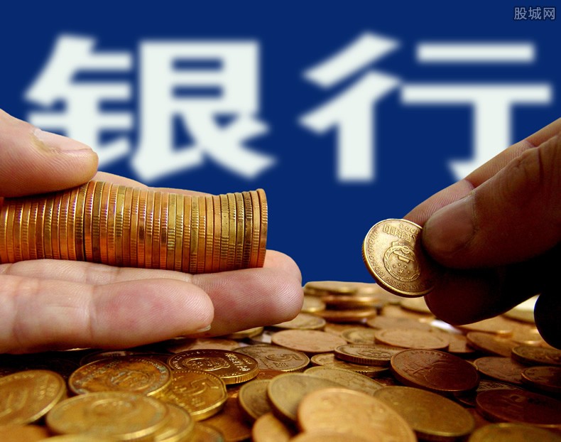 重庆企业信用贷