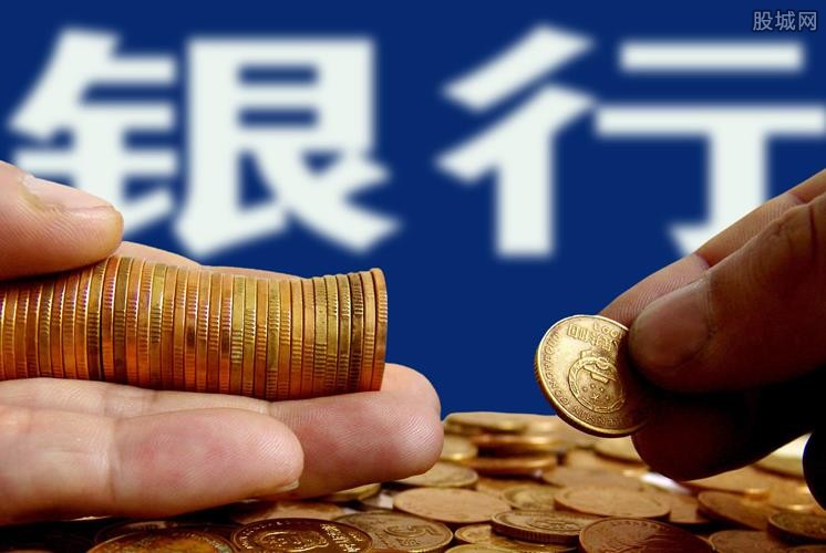 企业经营贷