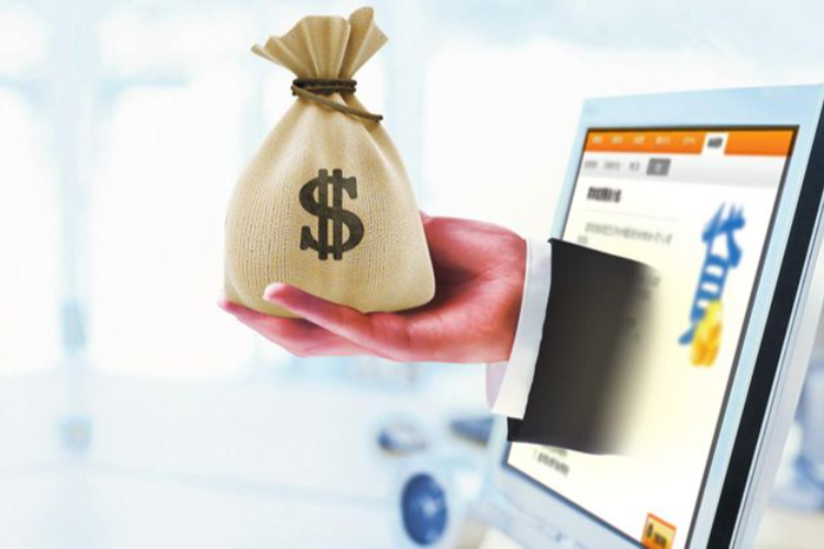 金融政策