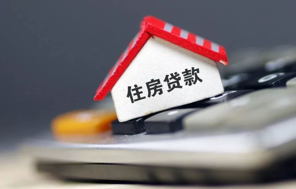 金融政策