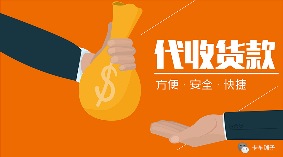 金融政策