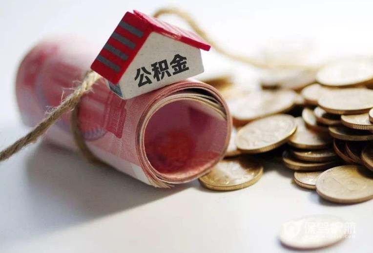 重庆企业信用贷