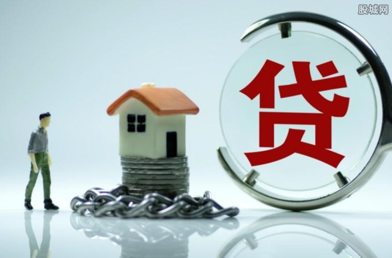 企业经营贷