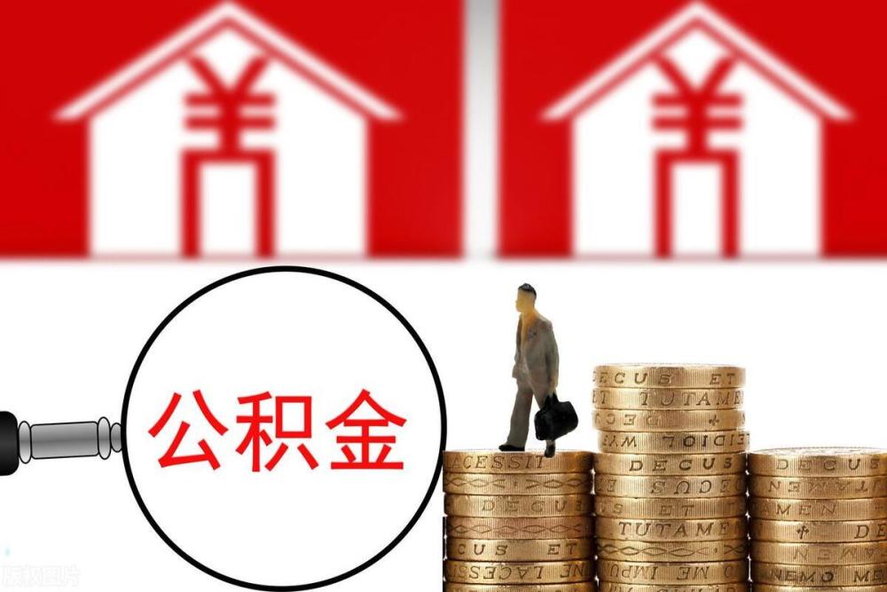 企业贷款优惠