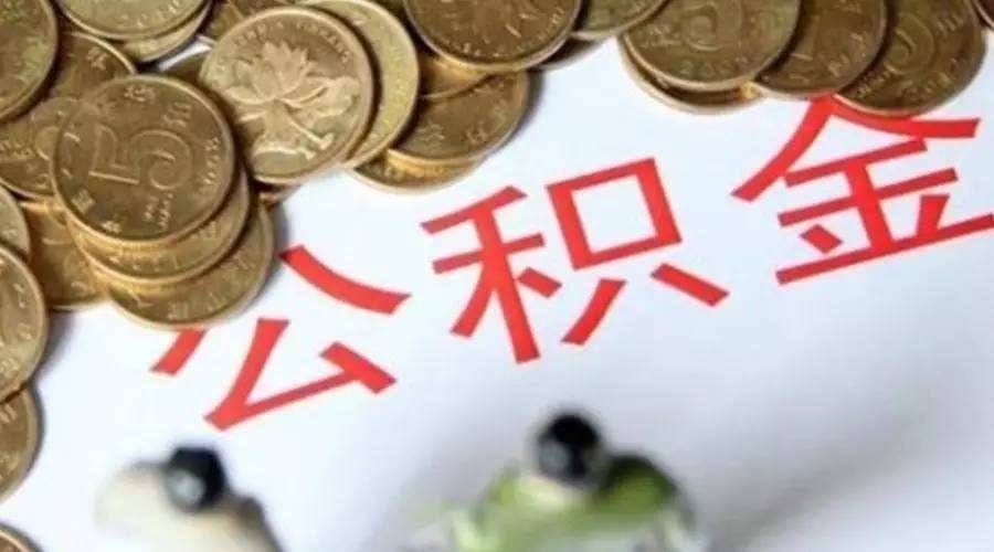 重庆企业信用贷
