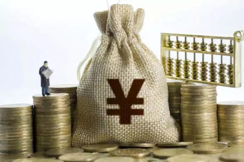 房产抵押融资