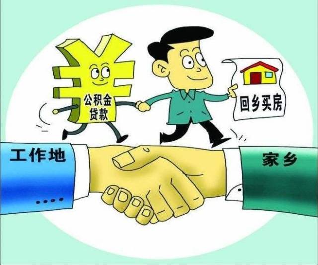 税贷发票贷