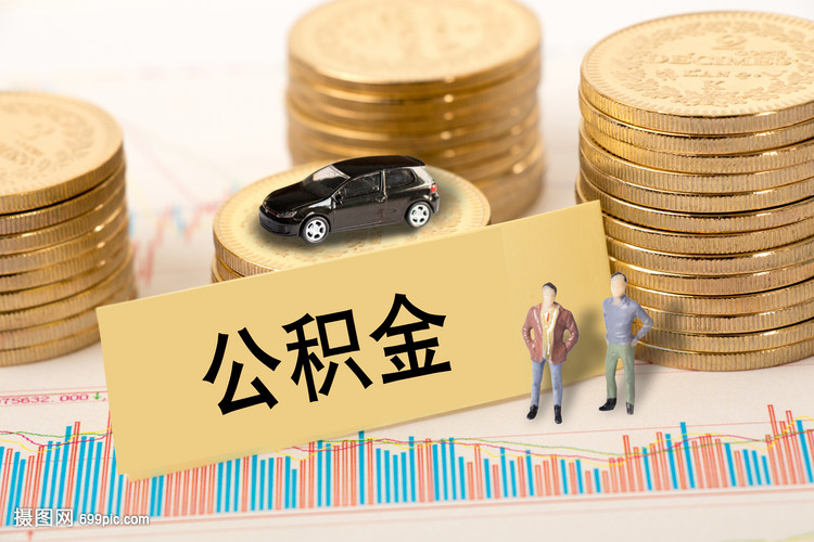 重庆私人借款融资服务