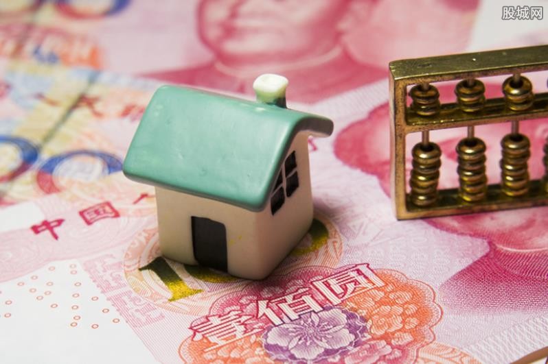 个人消费信贷
