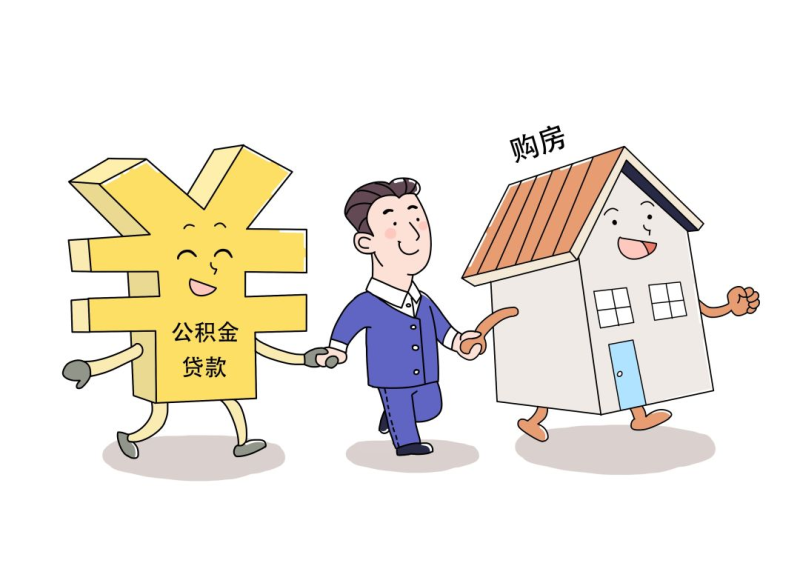 重庆私人借款公司环境