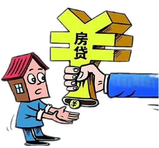 个人消费信贷