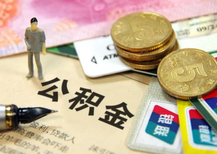 企业经营贷