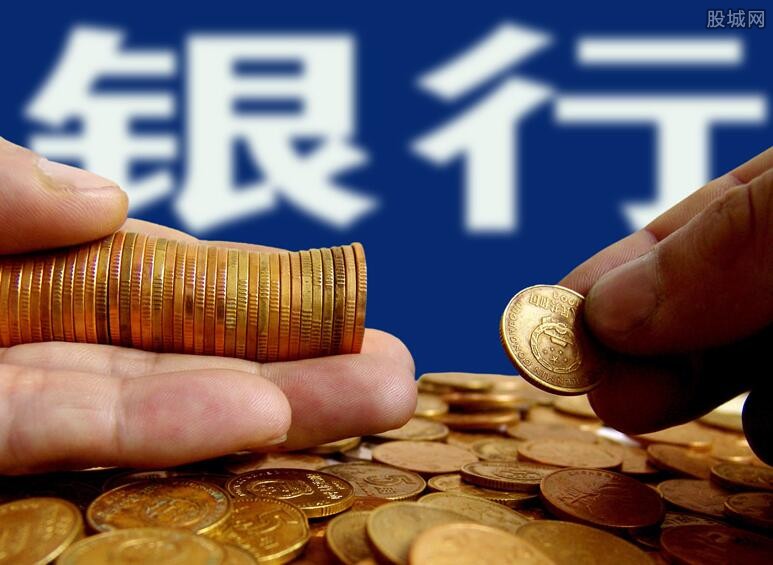 企业经营贷