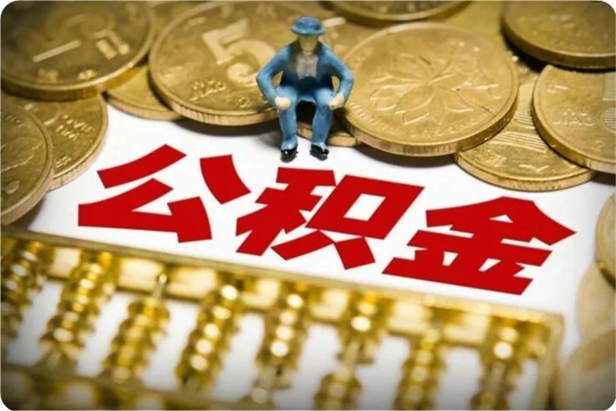 个人消费信贷