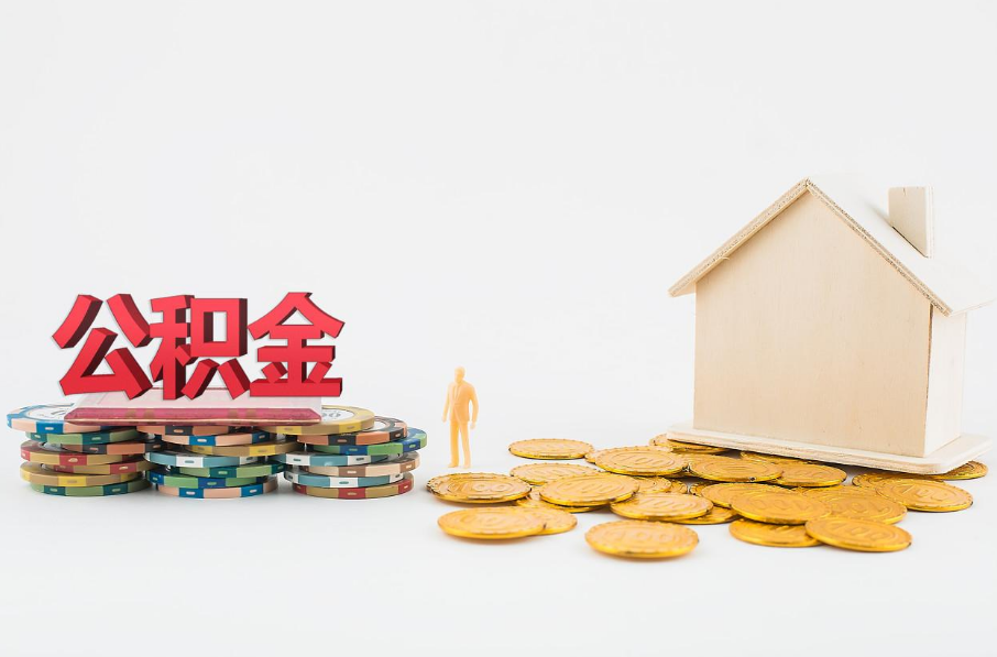 金融知识