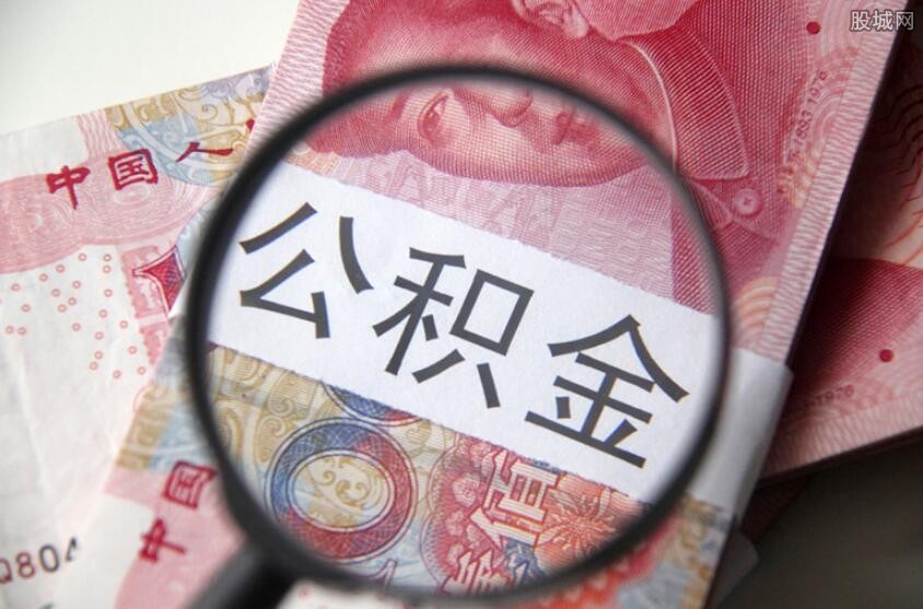 重庆贷款