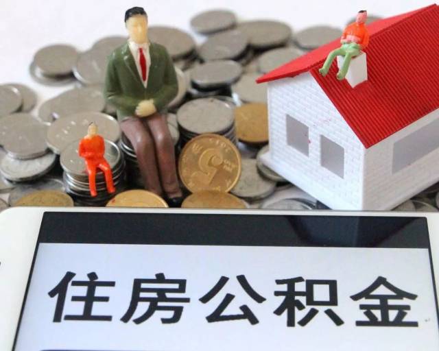 金融知识