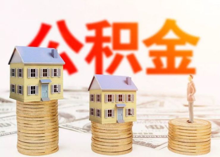 融资方案