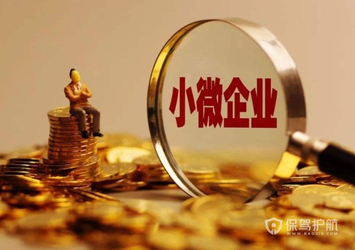 重庆私人借款公司环境