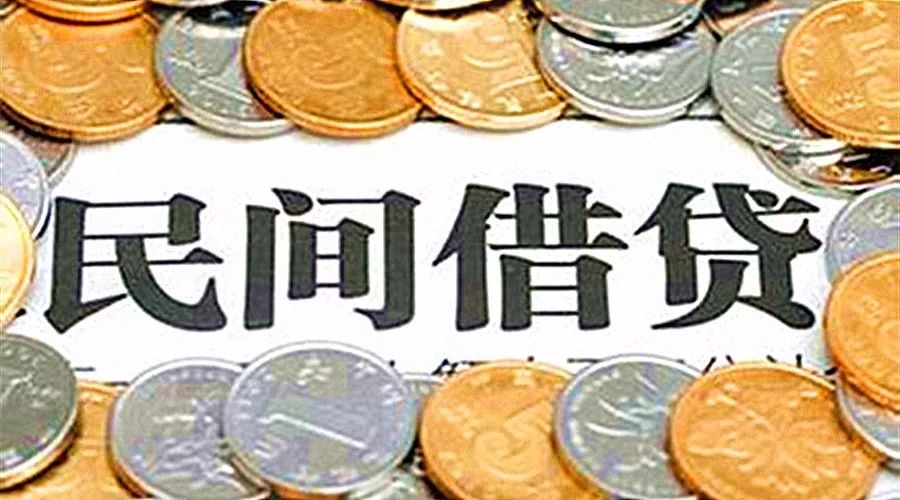 税贷发票贷