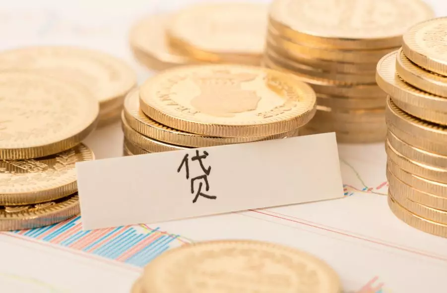 房产抵押融资