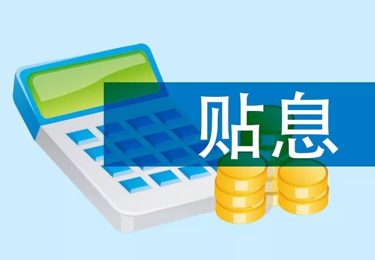 重庆私人借款融资服务