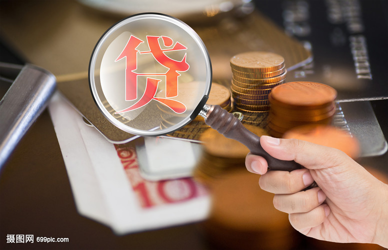 重庆私人借款公司环境
