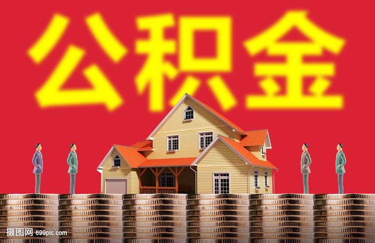 重庆私人借款融资服务