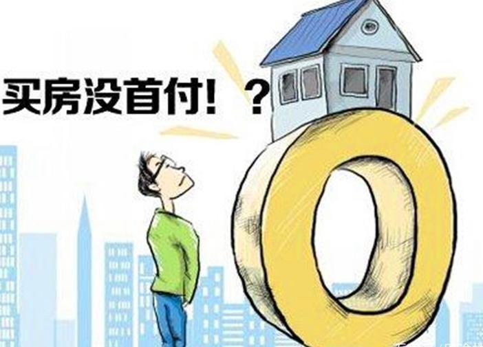 重庆私人借款政策