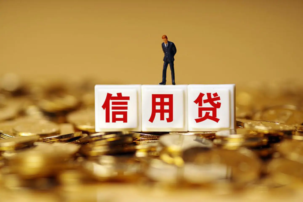 重庆私人借款融资服务