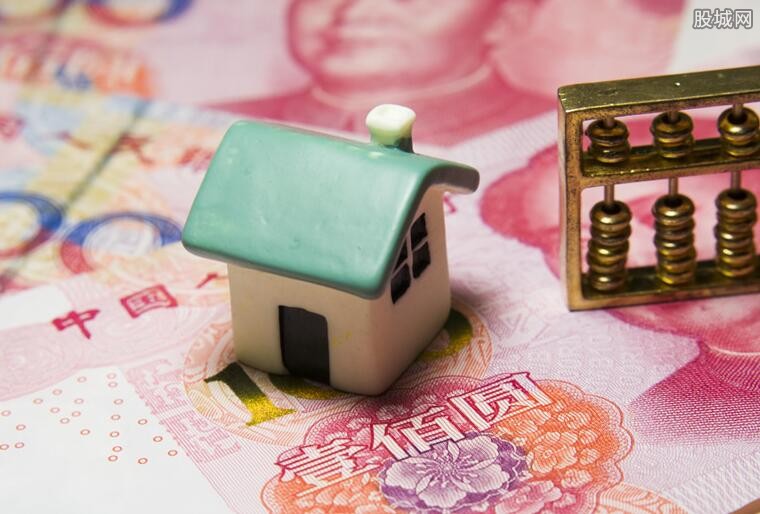 金融知识