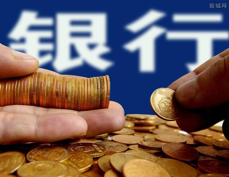 个人消费信贷