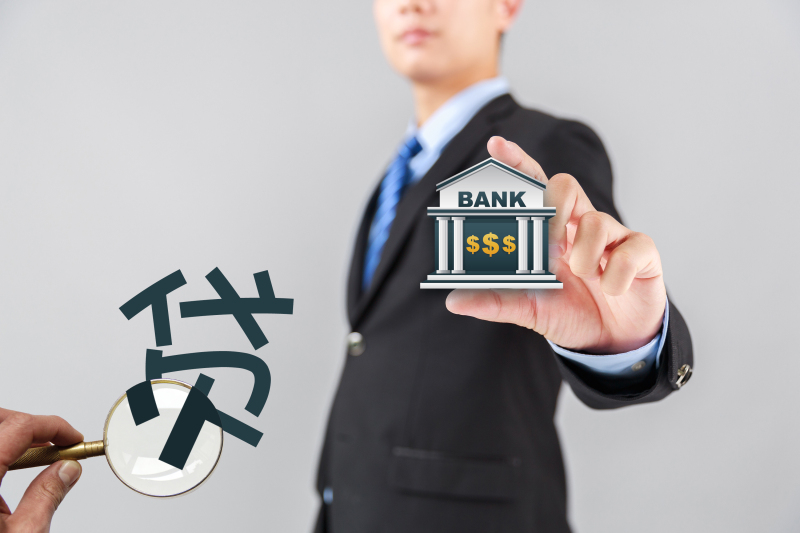 金融知识