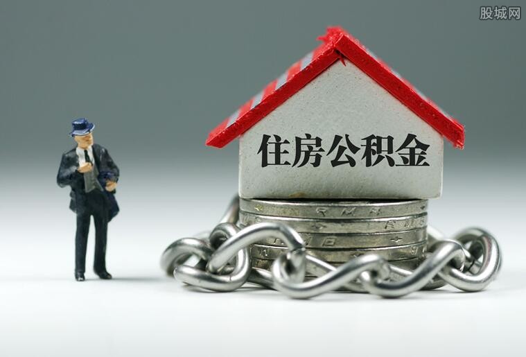 重庆企业信用贷