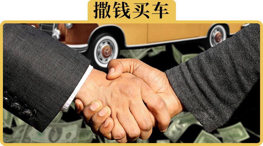信贷审批