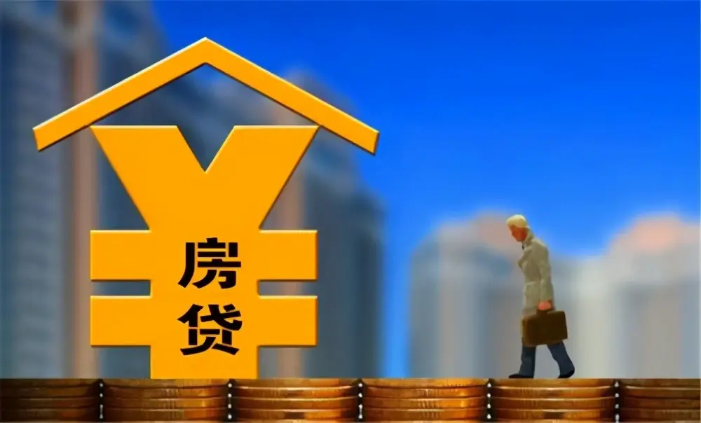 融资方案