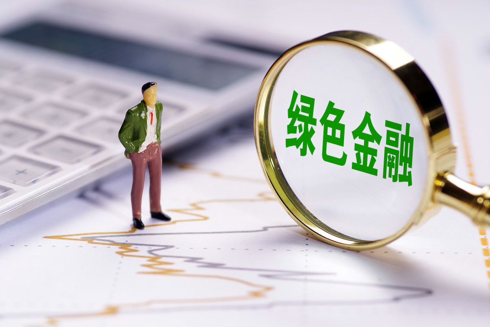 重庆企业信用贷
