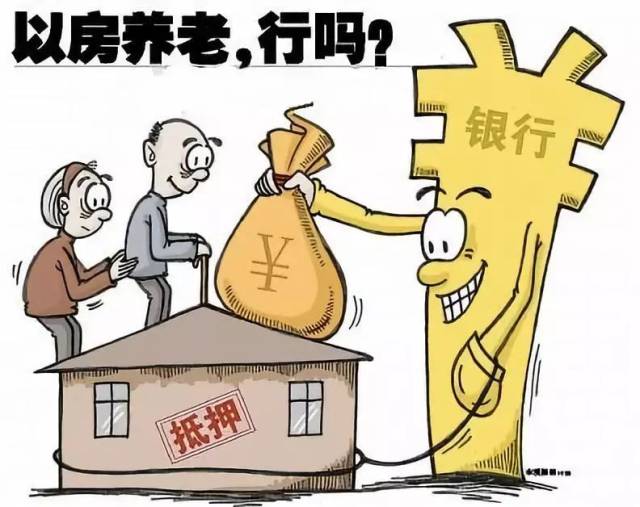 融资方案