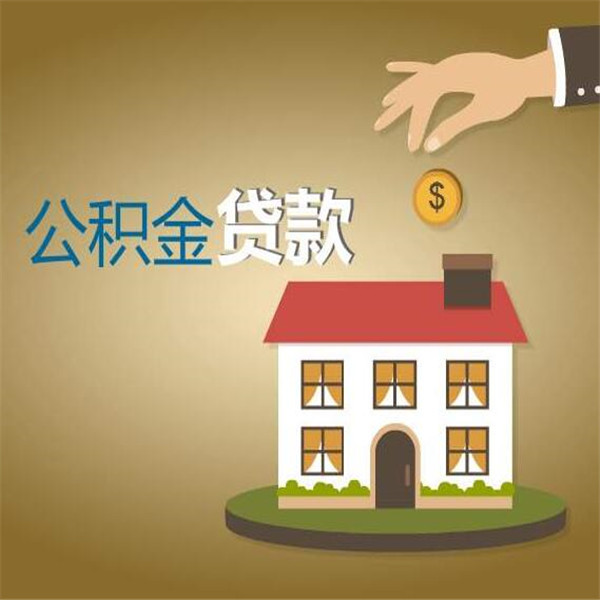 金融知识