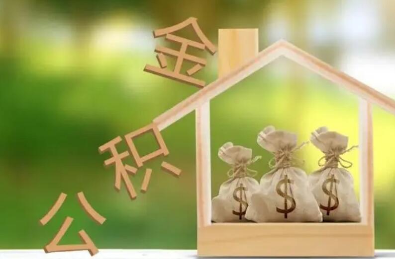 重庆私人借款政策