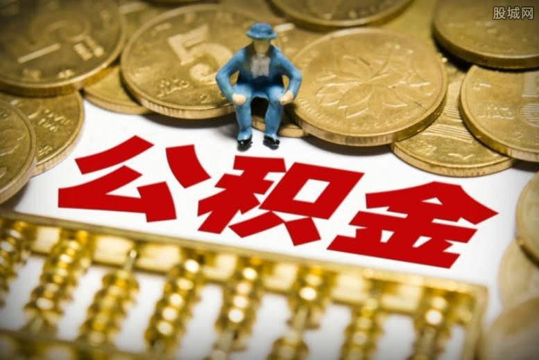 供应链融资