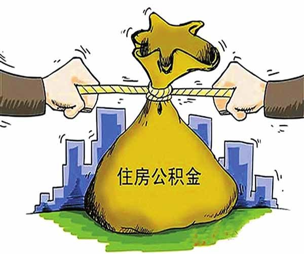 重庆贷款