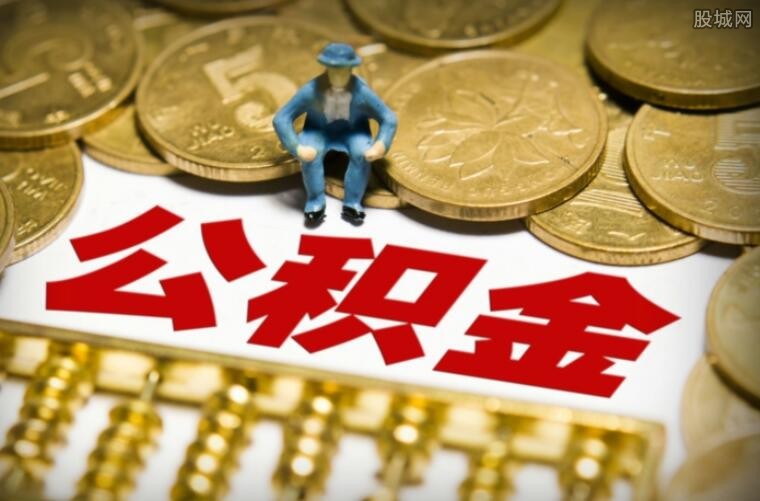 供应链融资