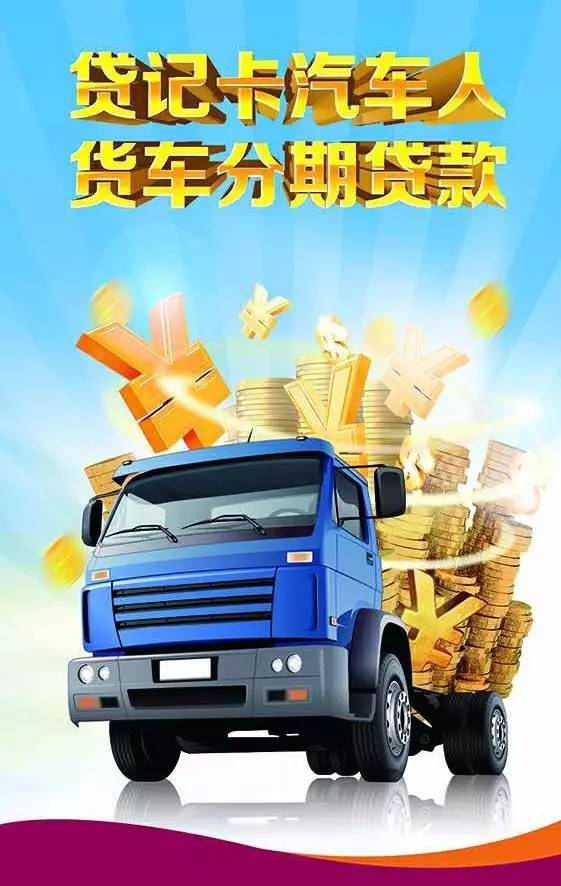 过桥垫资