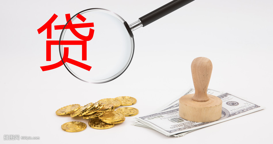 金融知识
