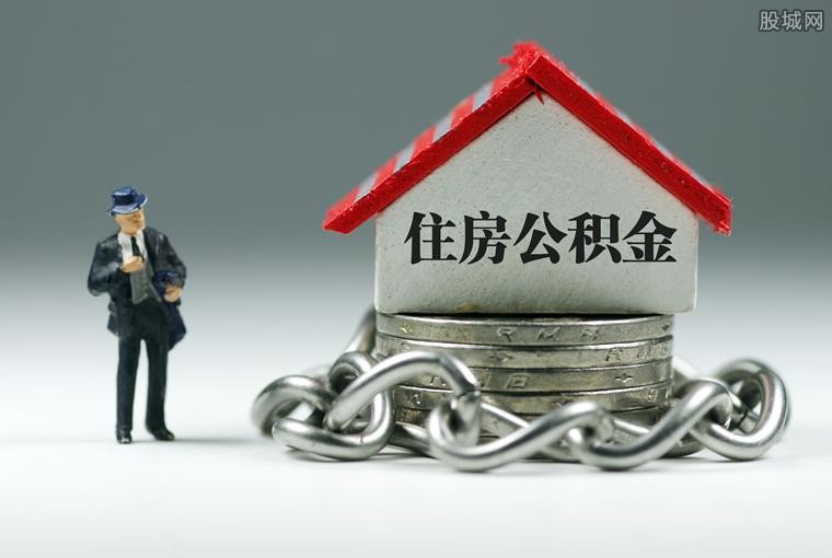 金融知识