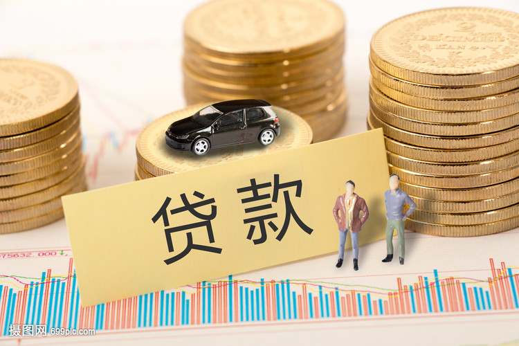 金融政策