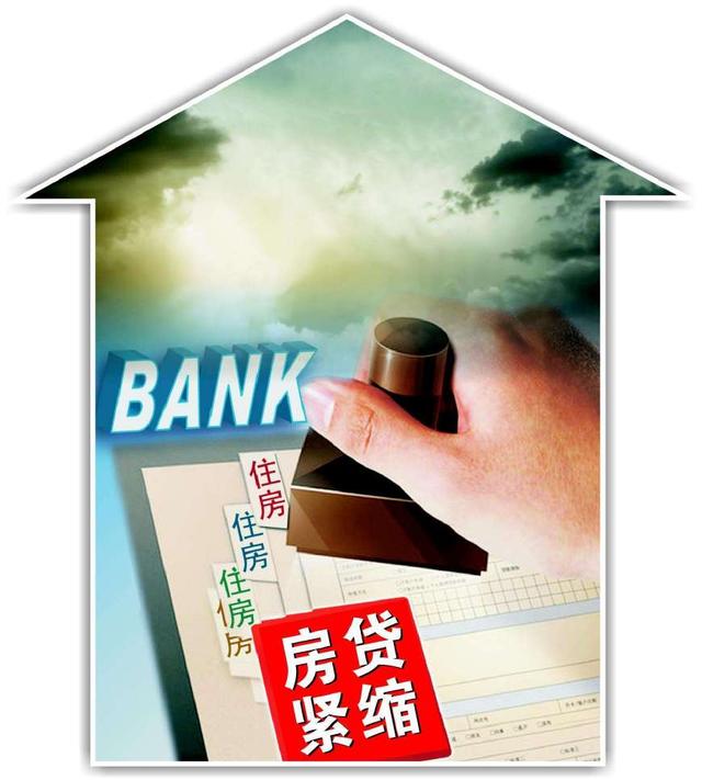 重庆私人借款政策