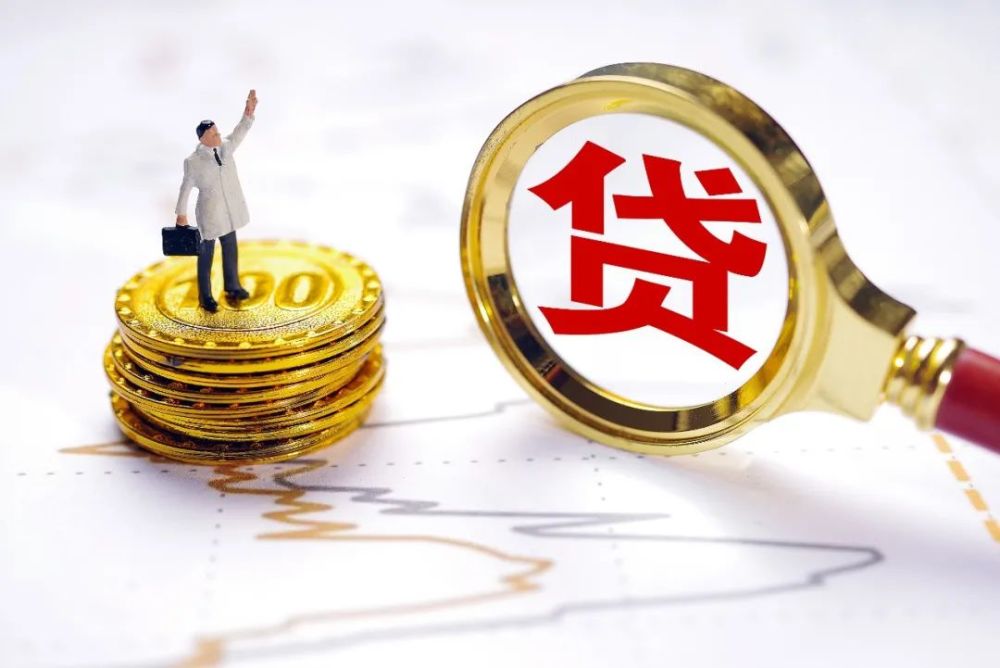 金融知识