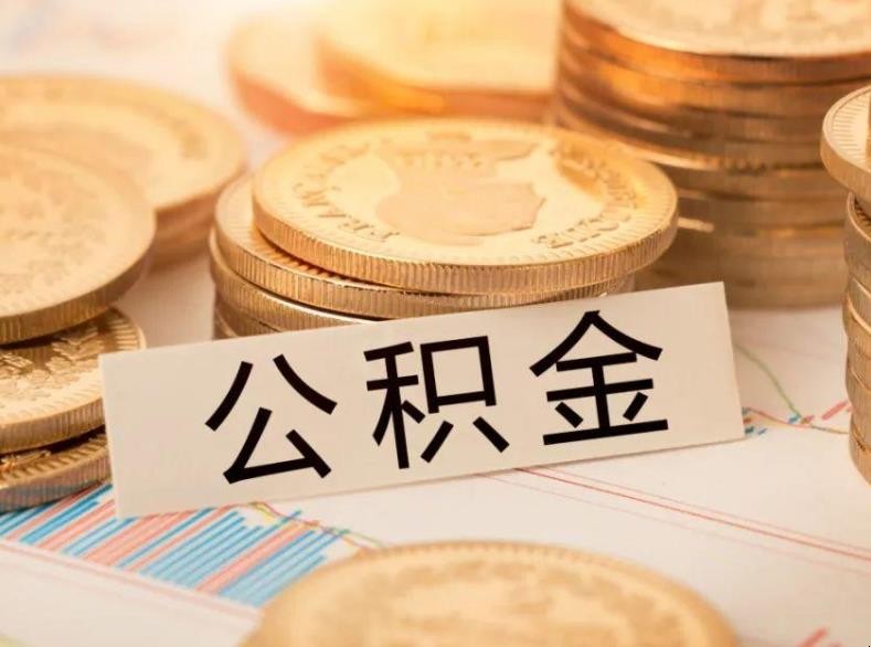 重庆私人借款公司环境